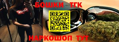 гидропоника Волгодонск