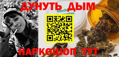 меф VHQ Абакан