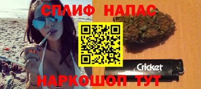 Альфа ПВП Волжский