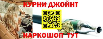 дурь Волжск
