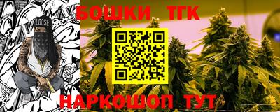 гидропоника Волгодонск