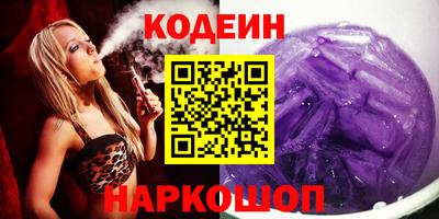 гидропоника Волгодонск