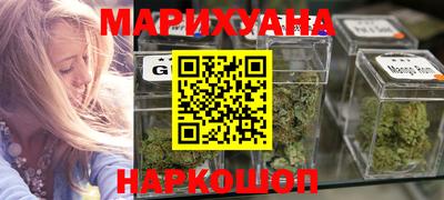 гидропоника Волгодонск