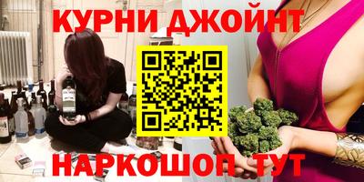 Альфа ПВП Волжский