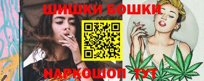 Альфа ПВП Волжский