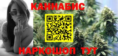 а пвп мука Азнакаево