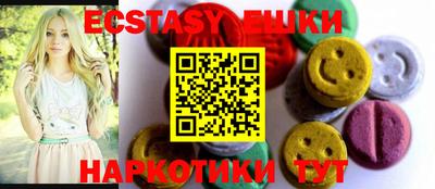 гидропоника Волгодонск
