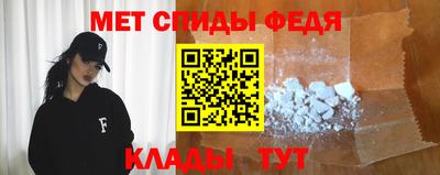 гидропоника Волгодонск