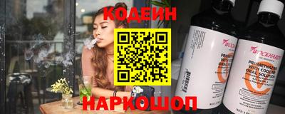 меф VHQ Абакан