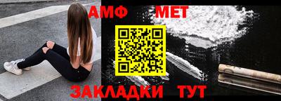 дурь Волжск