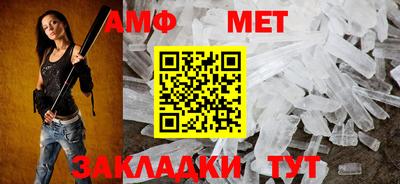 дурь Волжск