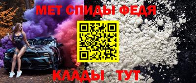 а пвп мука Азнакаево