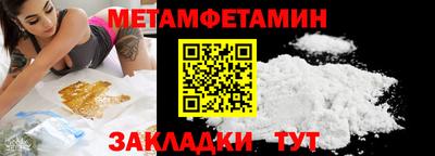 дурь Волжск