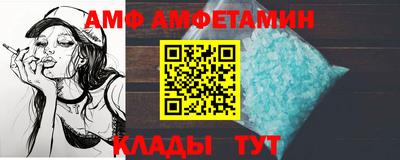 гидропоника Волгодонск