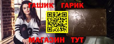Альфа ПВП Волжский