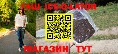 дурь Волжск
