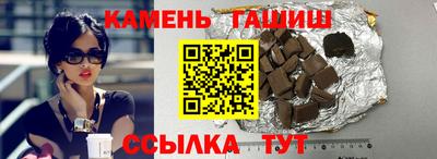 гидропоника Волгодонск