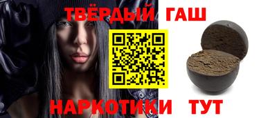 дурь Волжск