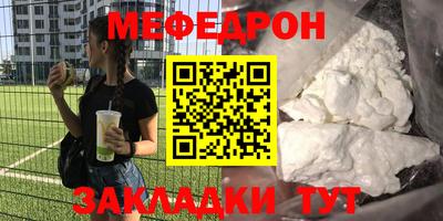 гидропоника Волгодонск