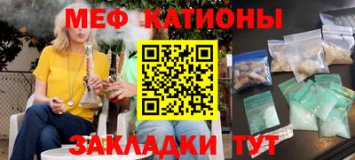 гидропоника Волгодонск