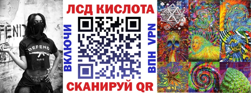 Марки N-bome 1,8мг  цены наркотик  Ступино 