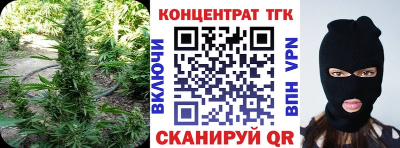 как найти закладки  Ступино  KRAKEN зеркало  ТГК вейп 